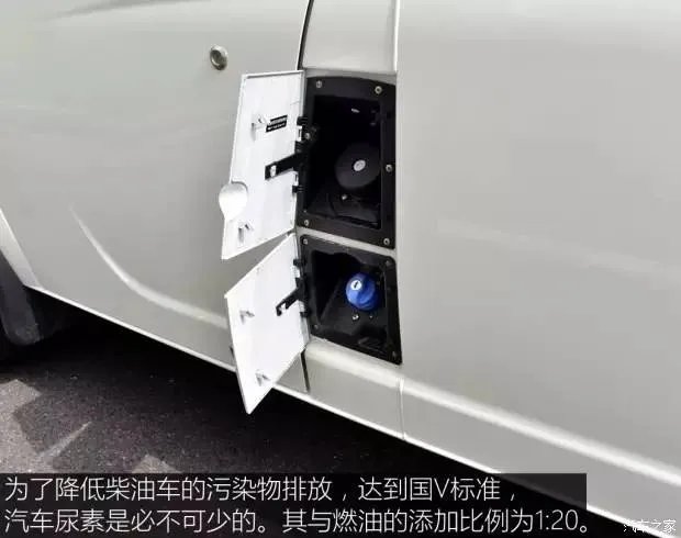 汽车之家2019最新报价