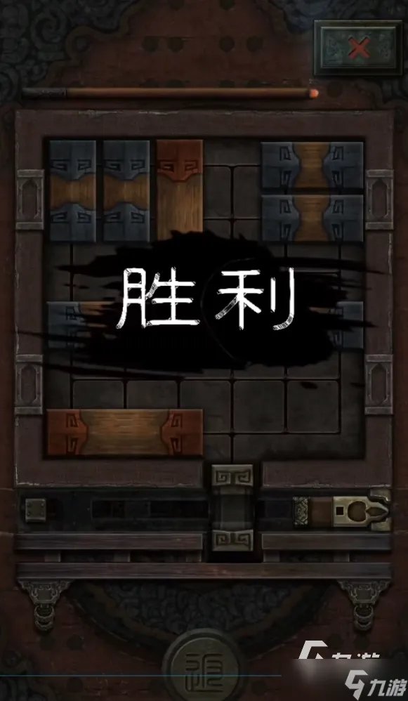 《盗墓长生印》八宝盒图解 八宝盒解谜方法介绍