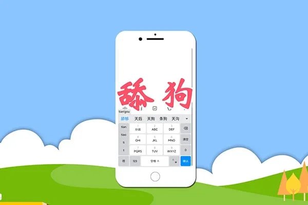 8426468是什么意思