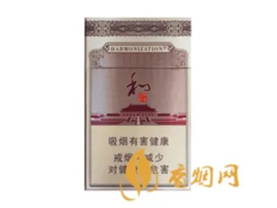白沙香烟价格表和图片2021所有白沙烟价格表图片
