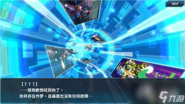 《洛克人X DiVE》图文攻略 角色详解武器装备技能上手指南
