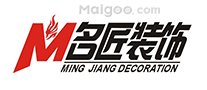 广东十大装修公司，广东家装公司/装饰公司排行前十强，广东装修公司哪家好