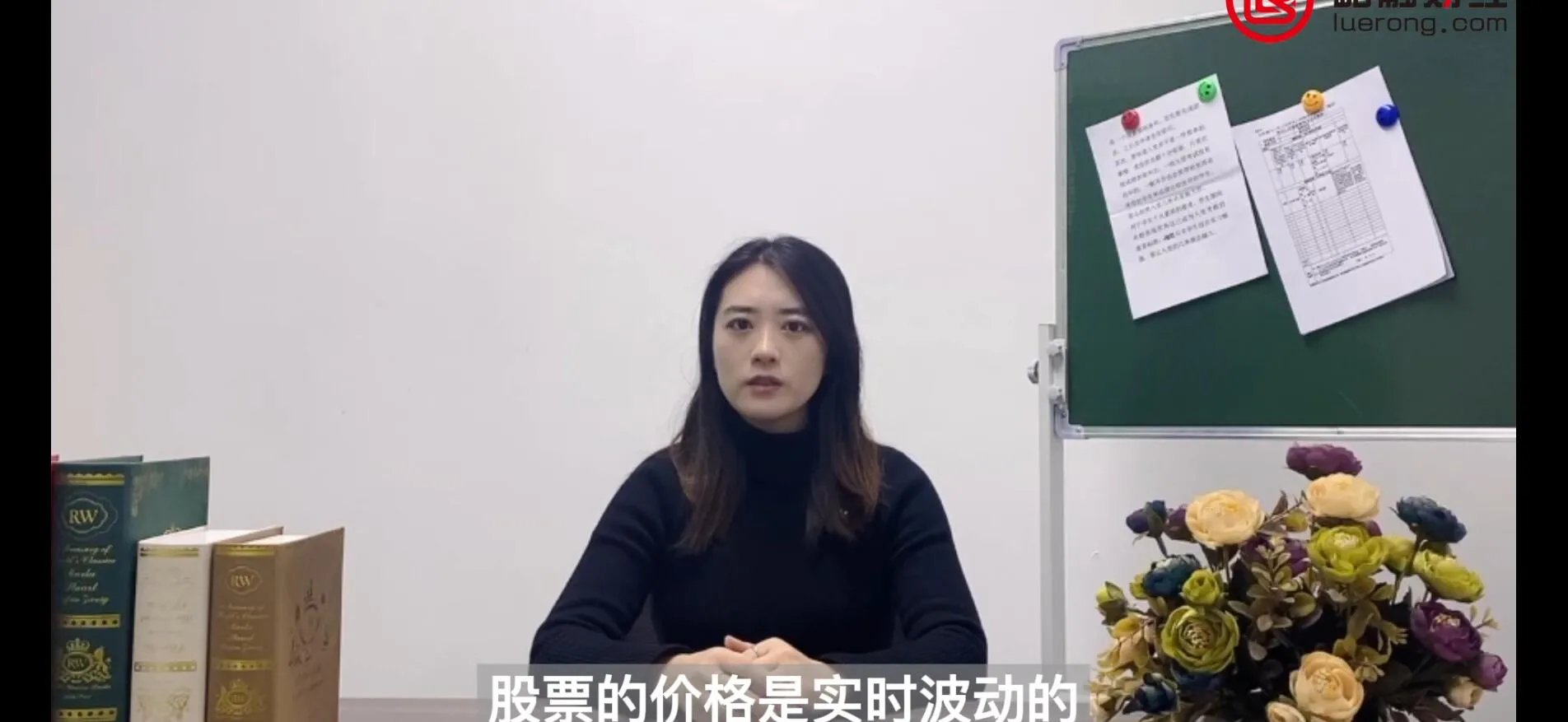涨幅怎么算的