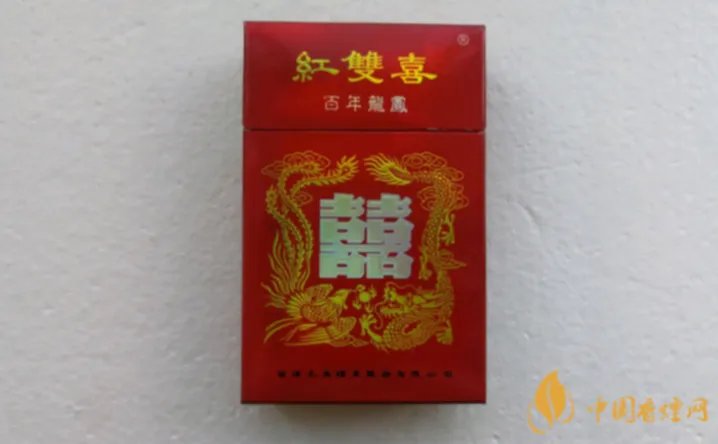 红双喜百年龙凤香烟多少钱一包  红双喜百年龙凤香烟价格表大全