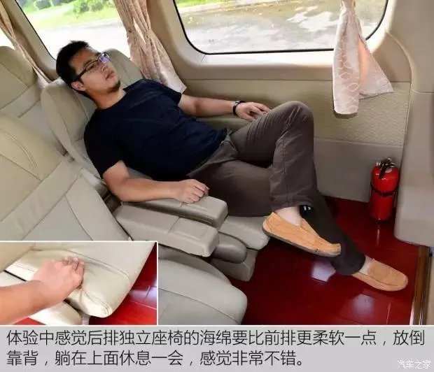 汽车之家2019最新报价
