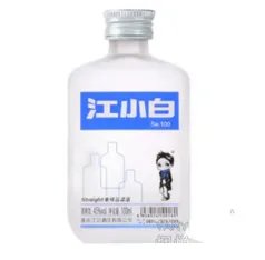 江海明珠白酒价格表:让你一目了然