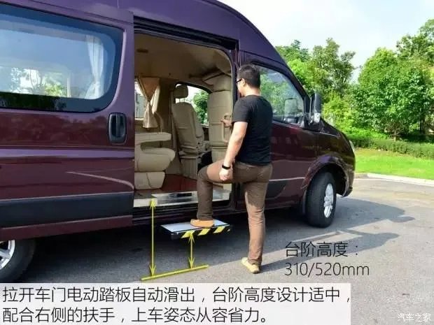 汽车之家2019最新报价