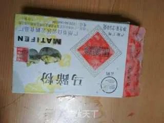 粟米羹