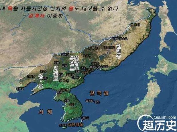 萨哈林岛属于哪个国家？日本人为什么每年都望着萨哈林岛痛哭？