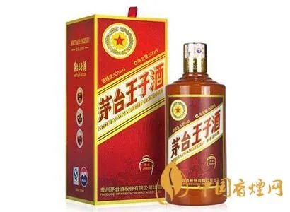 茅台白金酒是什么?