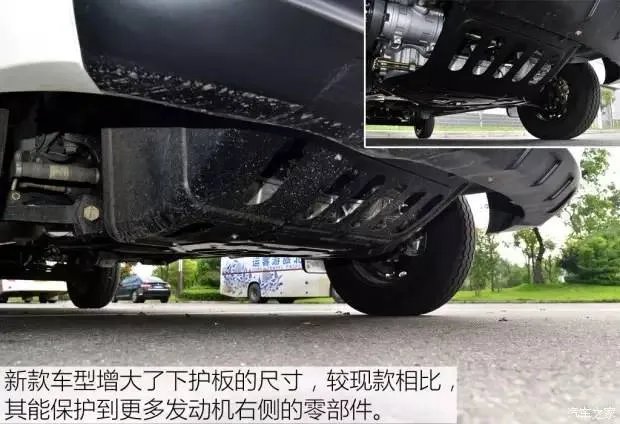 汽车之家2019最新报价