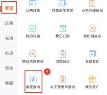 多少MB等于1G?