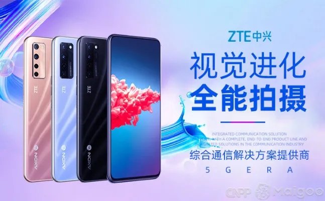 移动和联通哪个好？移动联通电信哪个好？移动联通电信号段